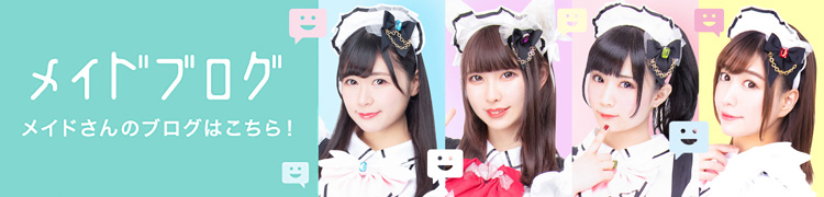 あずきとお月見日和